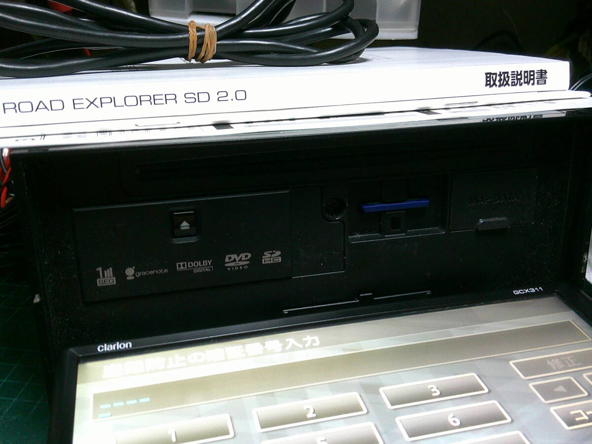 スズキ純正ワンセグチューナー内蔵インダッシュナビ_画像2