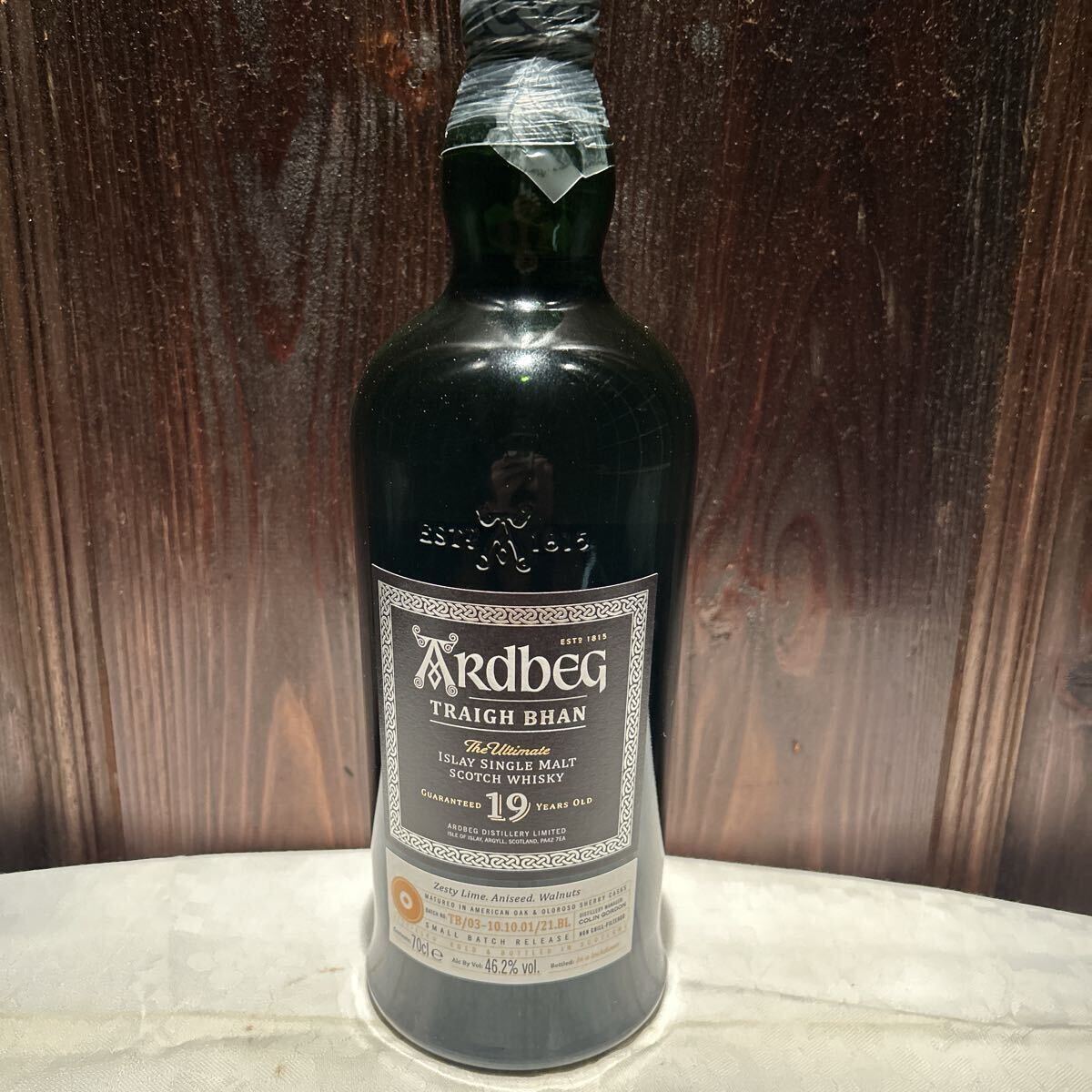 アードベッグ　トリーバン　バッチ3 _画像3