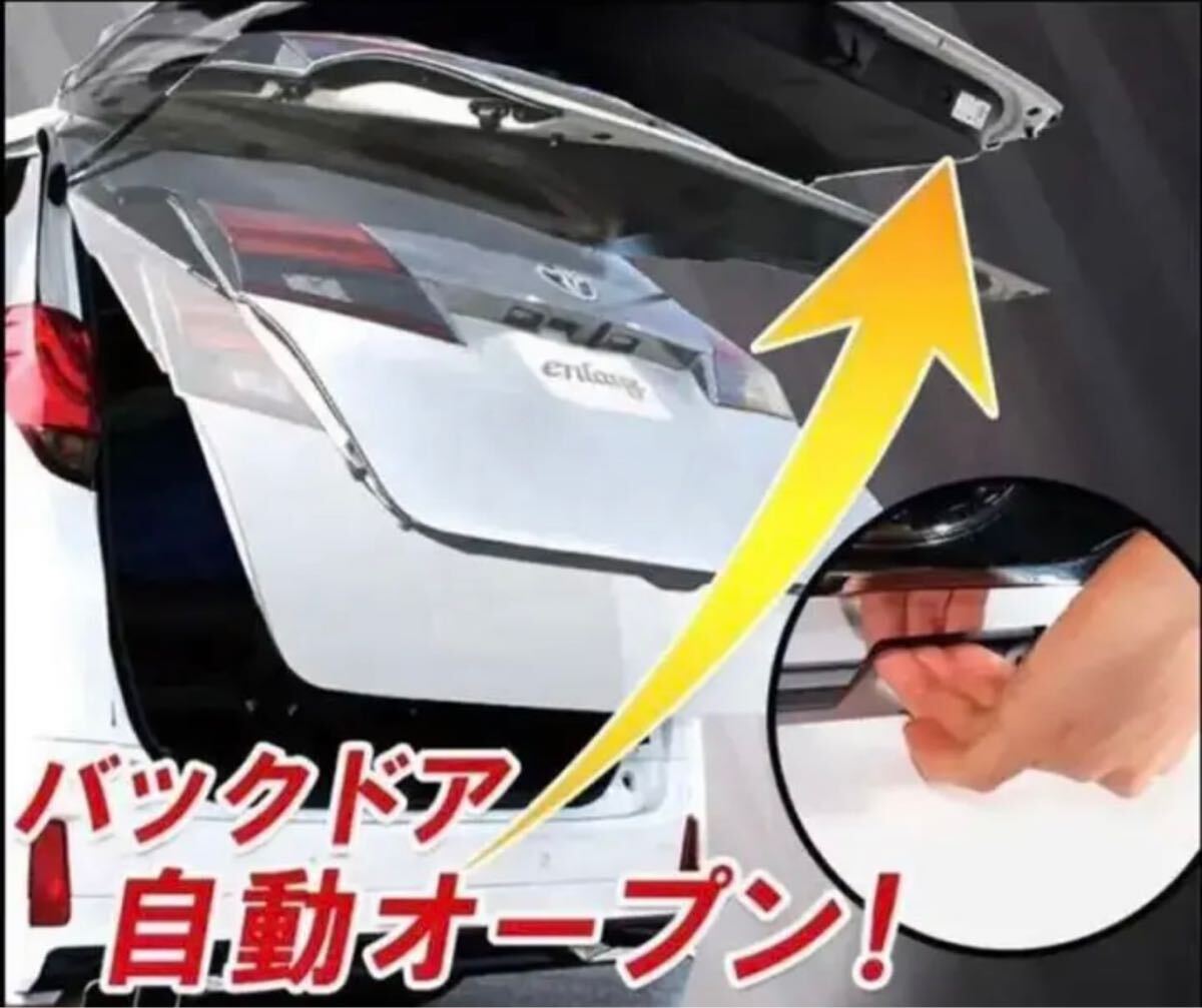 シーケンシャルウインカー 車用LEDテープ 防水 流れるウインカー_画像9