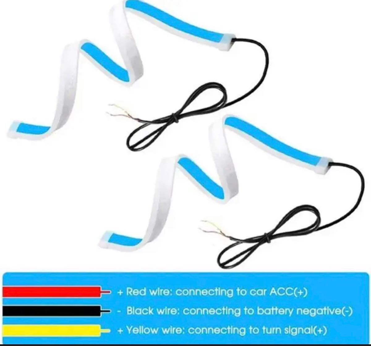 シーケンシャルウインカー 車用LEDテープ 防水 流れるウインカー_画像5