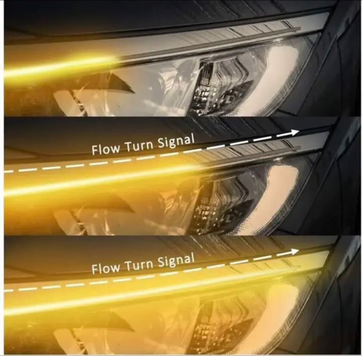 シーケンシャルウインカー 車用LEDテープ 防水 流れるウインカー_画像3