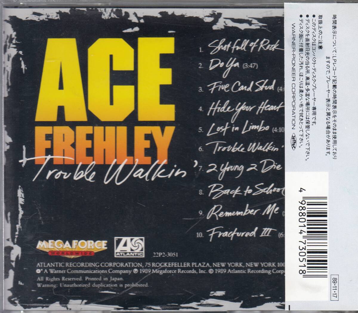 страна Ace * Frehley / проблема * War gold записано в Японии с лентой с дефектом * стандарт номер #22P2-3051* бесплатная доставка # быстрое решение * переговоры иметь