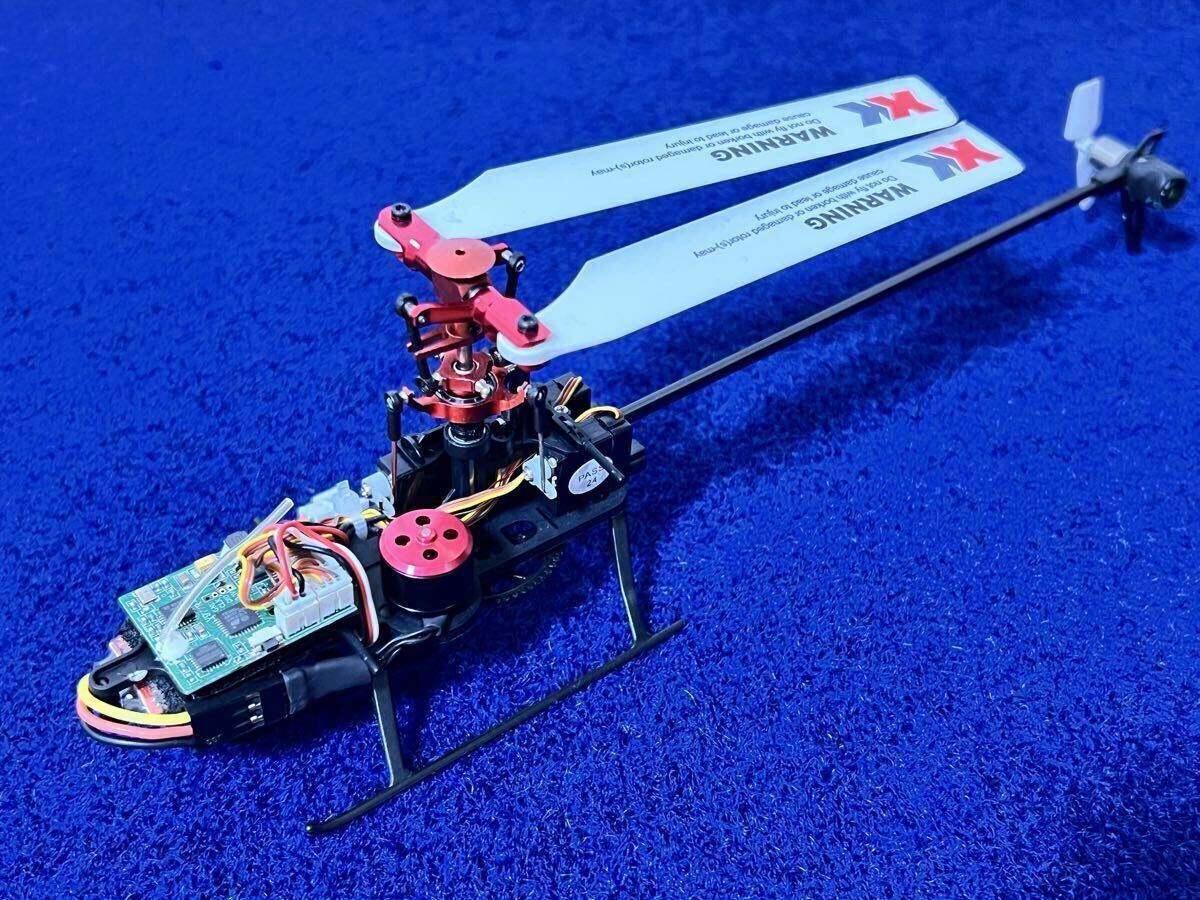 XK K110 ラジコン ヘリコプター futaba S-FHSS _画像4