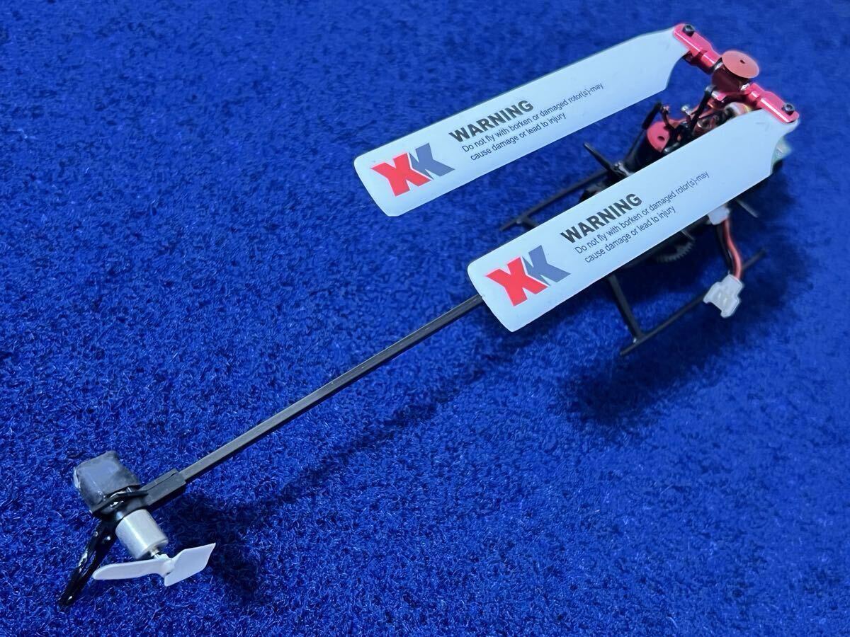 XK K110 ラジコン ヘリコプター futaba S-FHSS _画像7