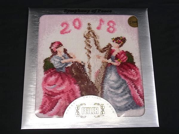 # нераспечатанный # новый товар # не использовался # FEILER Feiler 2018 полотенце для рук носовой платок женский розовый серия × многоцветный DH5399 # нераспечатанный # новый товар # не использовался # FEILER Feiler 2018 полотенце для рук носовой платок женский розовый серия × многоцветный DH5399