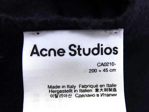 1円 ■新品同様■ Acne studios アクネステュディオス ウール100％ フリンジ マフラー ストール ショール 防寒具 ブラック系 FN4867_画像3