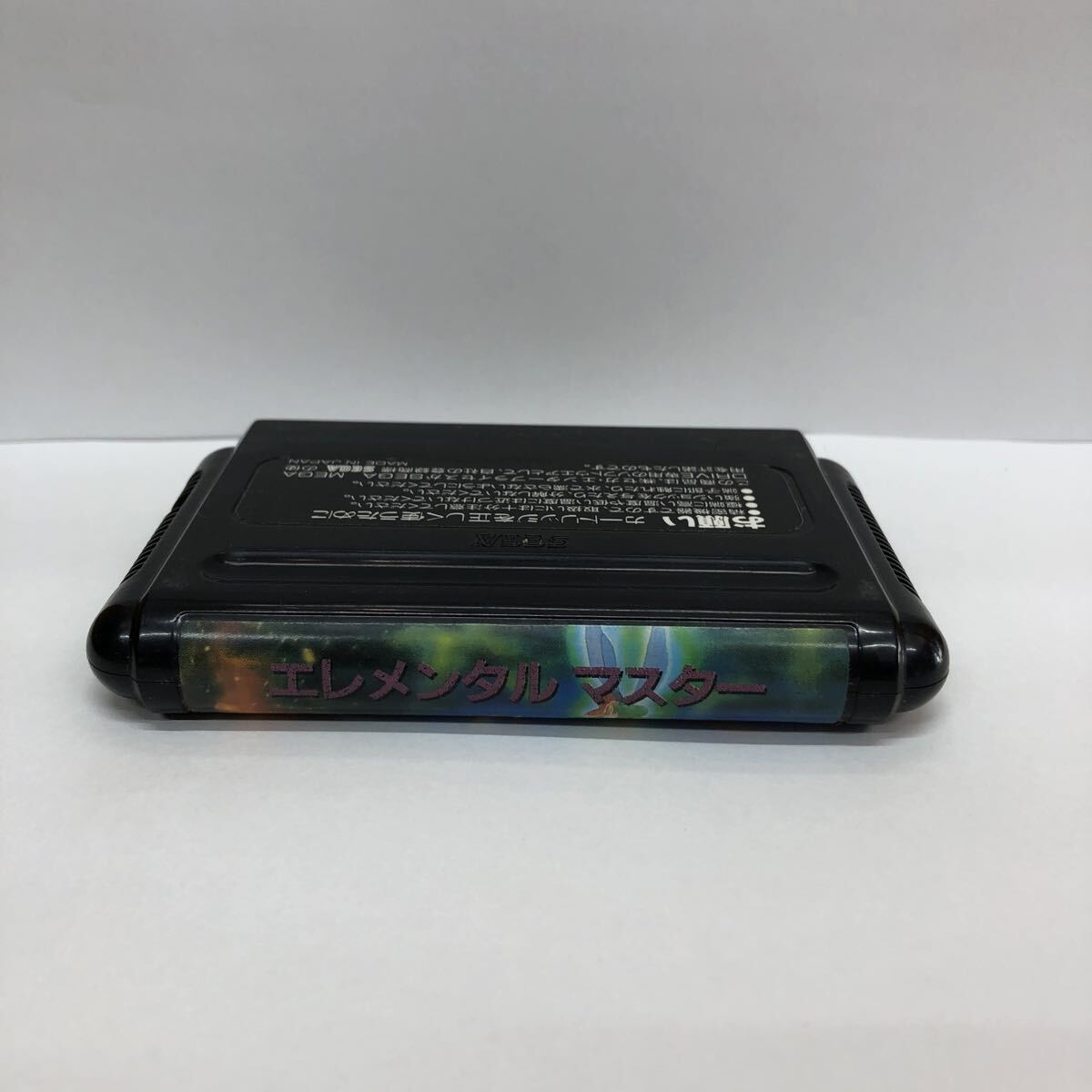 SEGA セガ メガドライブ エレメンタルマスター MD ソフトのみ 現状_画像3