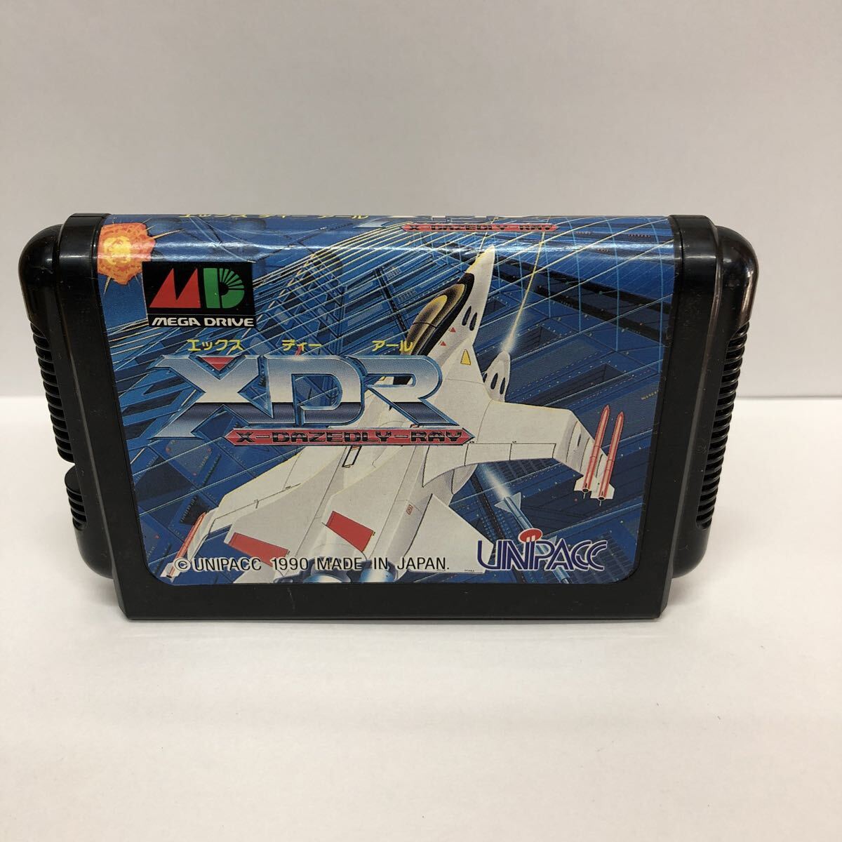 SEGA セガ メガドライブ エックスディーアール XDR MD エックス ディー アール コレクター収集品 ソフトのみ_画像1