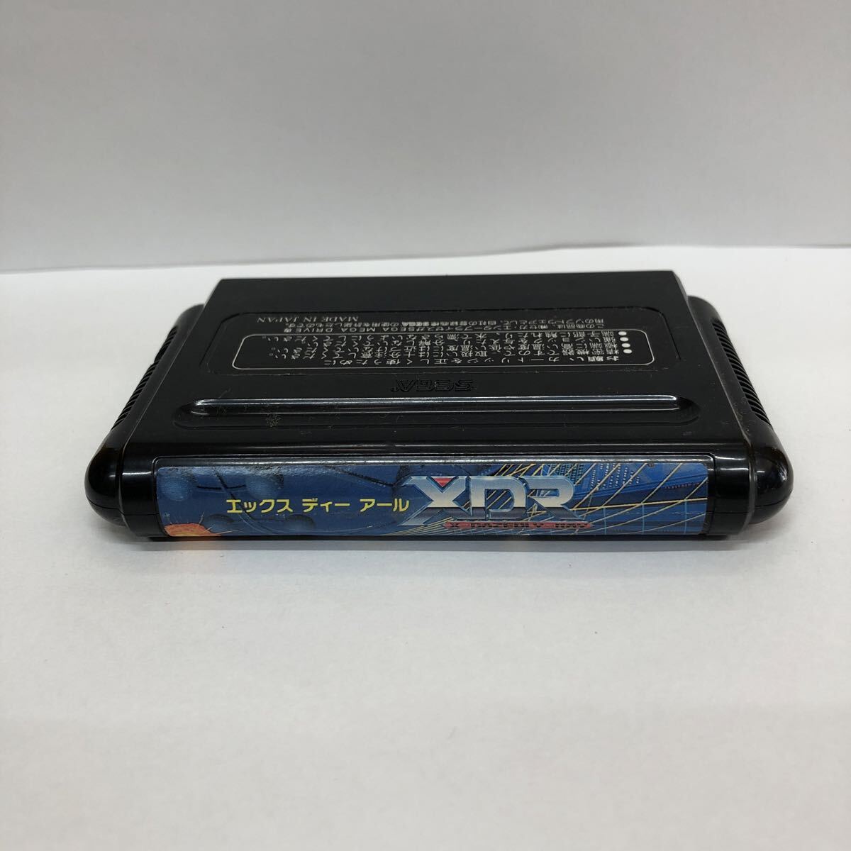 SEGA セガ メガドライブ エックスディーアール XDR MD エックス ディー アール コレクター収集品 ソフトのみ_画像3