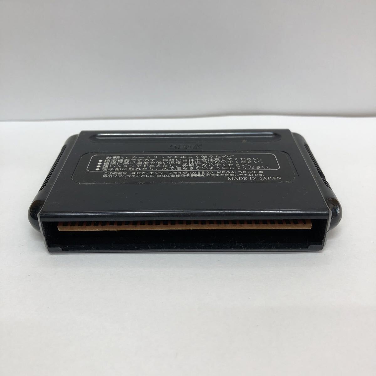 SEGA セガ メガドライブ エックスディーアール XDR MD エックス ディー アール コレクター収集品 ソフトのみ_画像4