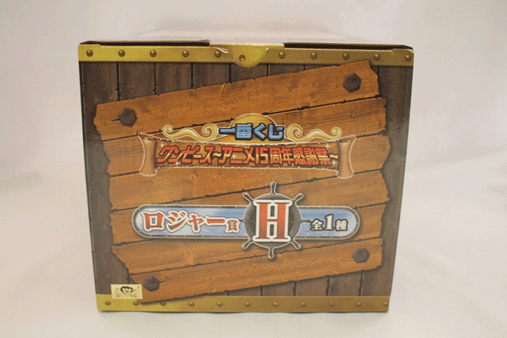 中古 ワンピース フィギュア ロジャー賞 H 一番くじ アニメ15周年感謝祭 ゴール・D・ロジャー THE GRAND LINE MEN AF182_画像5
