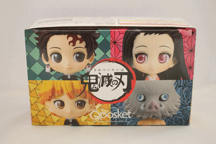 未開封 Qposket petit 鬼滅の刃 23巻同梱特典 竈門炭治郎 竈門禰豆子 我妻善逸 嘴平伊之助 4体セット 希少 限定品 輸送箱付 YF39_画像5