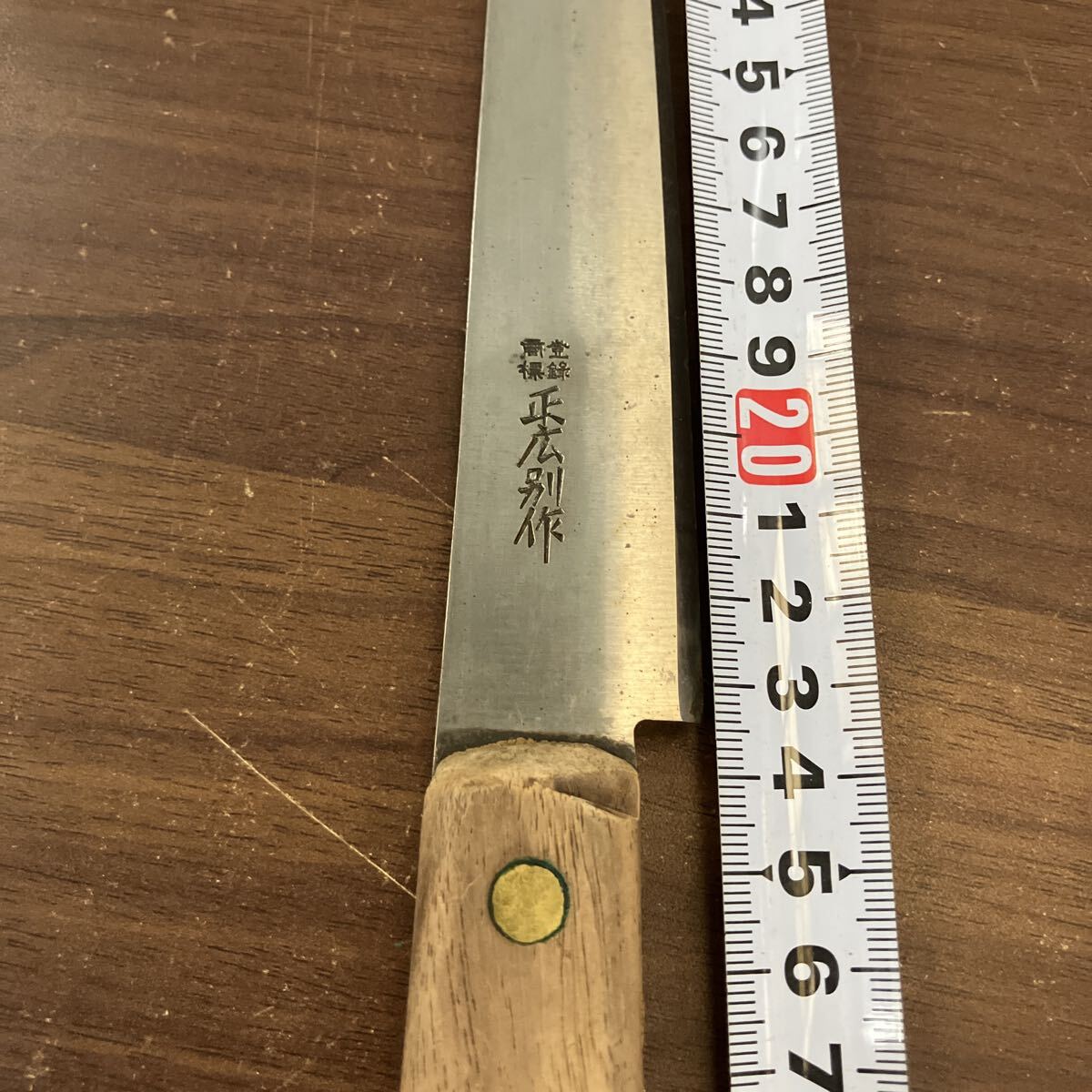 正広別作 和包丁 正本 総本店 検)庖丁 庖丁刀 調理器具　薄刃 包丁 刃物 料理 牛刀 刺身包丁 調理器具 ナイフ 柳刃包丁 まとめて_画像4