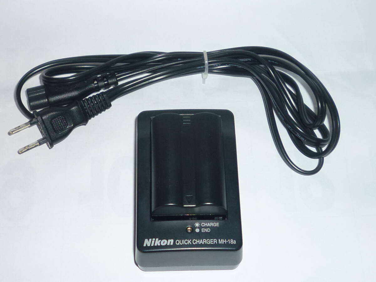 70920　Nikon　バッテリーチャージャー　MH-18a?。?EN-EL3　ニコン　充電器 + 電池
