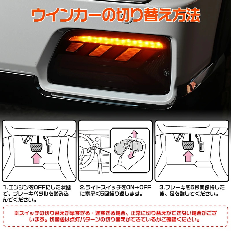 S700 серия Atrai Hijet Cargo последовательный указатель поворота затонированный LED задний фонарь S700 S710 Deck Van задние фонари салон Y1327