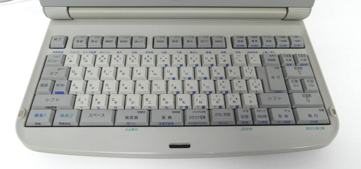 【よろづ屋】NEC 文豪MINI5zj PWP-5ZJ ワープロ 1994年 ワードプロセッサー レトロ家電 ジャンク(M1002-80)_画像3