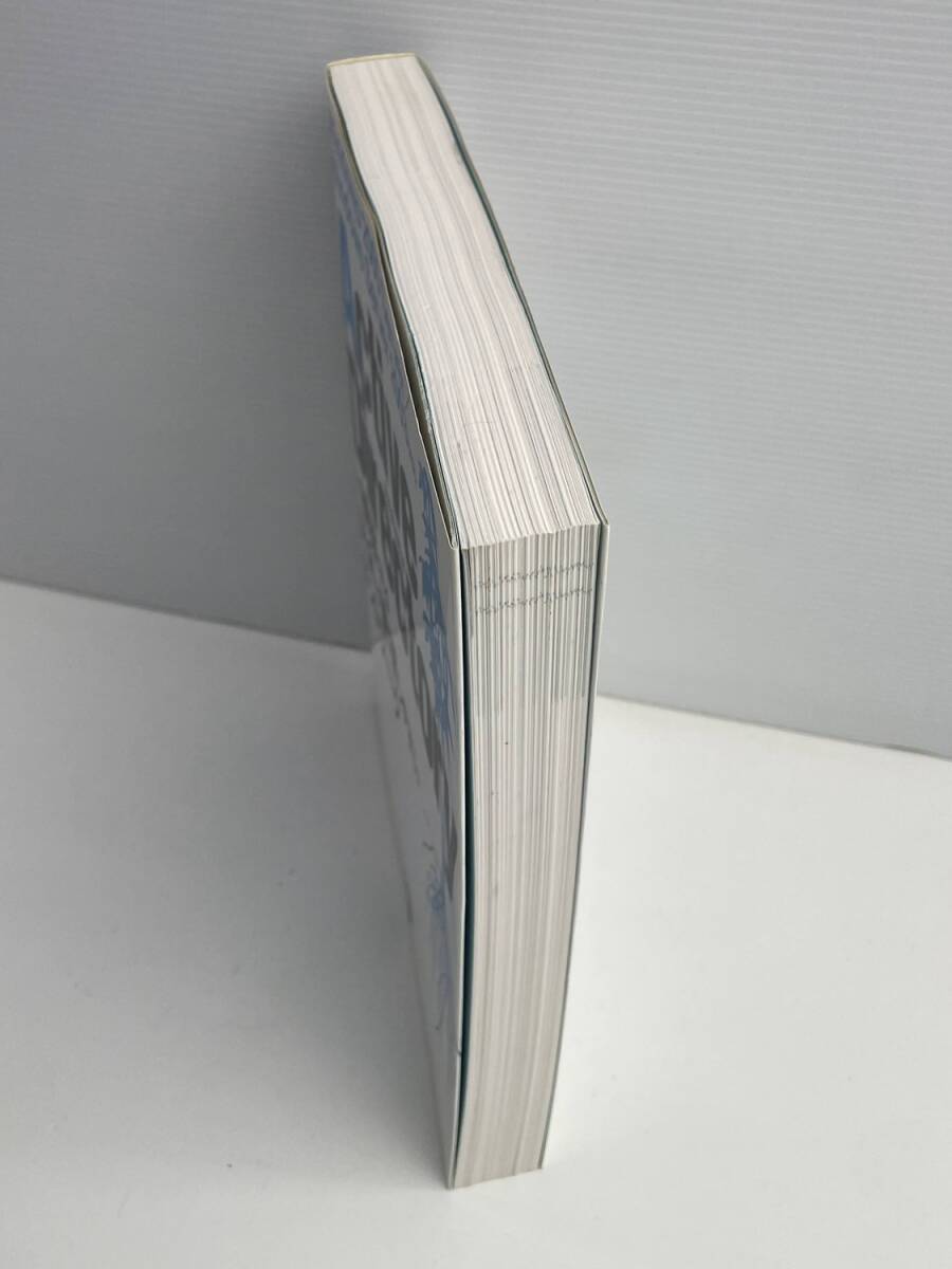 Active Directory. сооружение делать безопасно управление легко сеть эпоха Heisei 15 год [K187008]251027