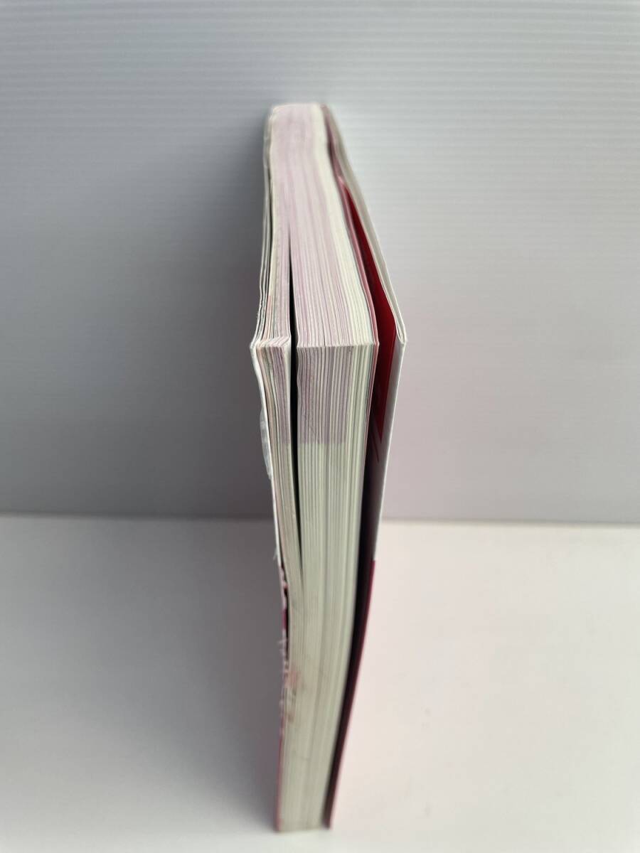  аккуратный понимать день quotient . регистрация 3 класс no. 13 версия . мир 4 год 2022 год выпуск [K187166]251027