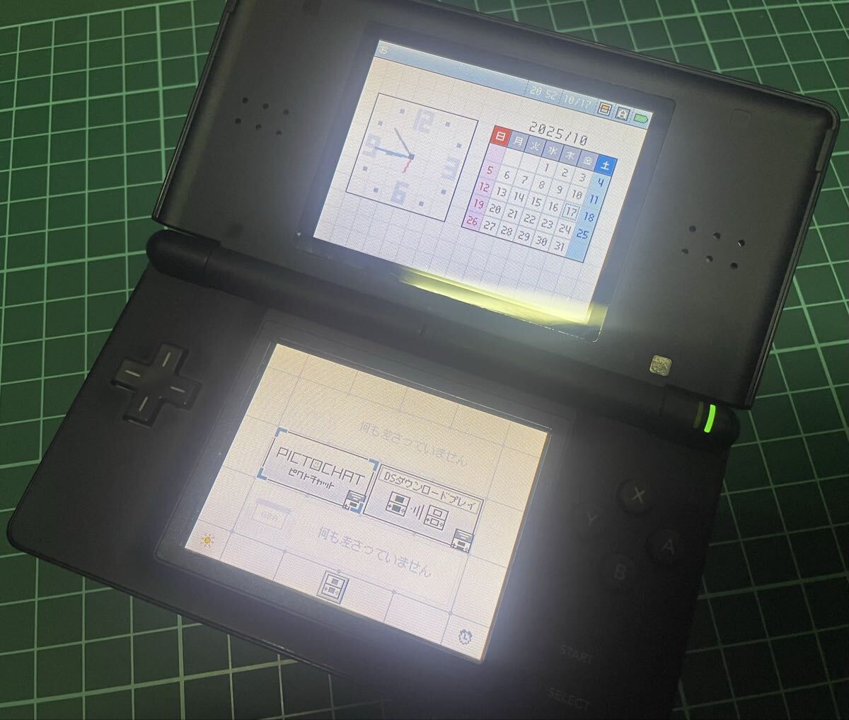 ニンテンドーDS Lite 本體＋ リズム天國ゴールド　セット