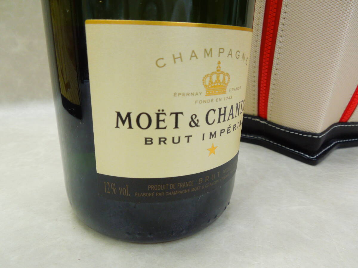 #41814 モエ?エ?シャンドン ブリュット インペリアル / MOET&CHANDON BRUT IMPERIAL 750ml シャンパン シャンパンクーラー、箱付 未開(kāi)栓