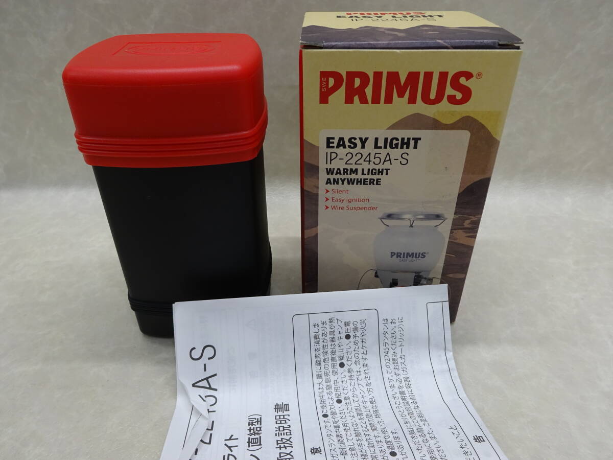 #45518 новый товар не использовался! PRIMUS plymouth EASY LIGHT легкий свет фонарь IP-2245A-S кемпинг уличный 