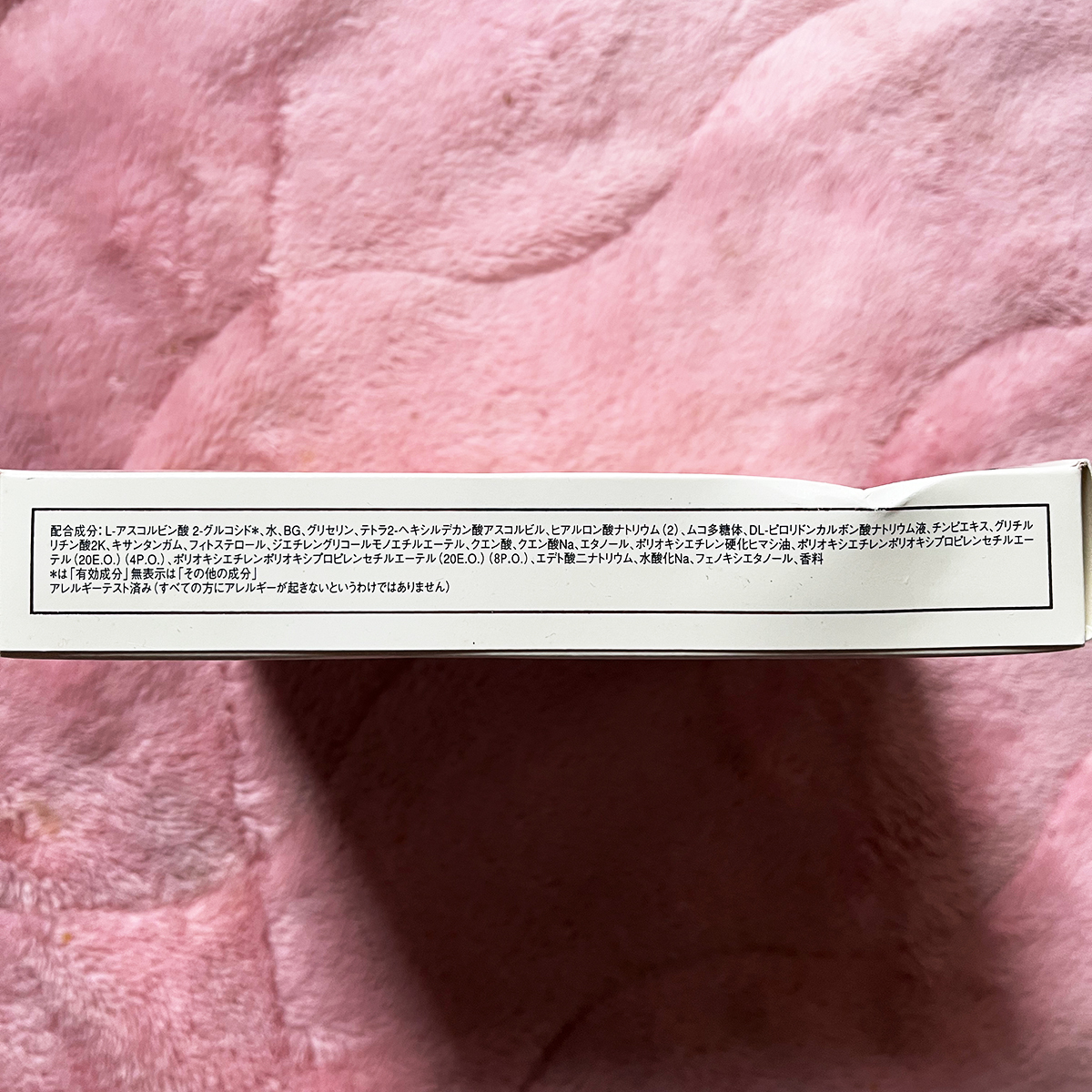 希少 未開封 ドクターシーラボ フェイスマスク 薬用 フォトホワイトC ホワイトニングマスク 5枚入り 化粧水 美容液 保湿 美白 シーラボ _画像3