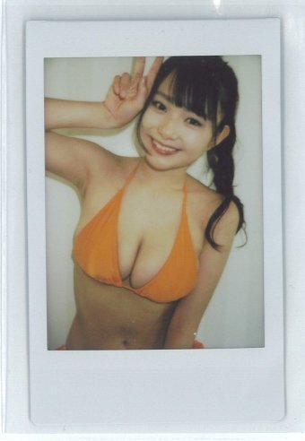 桜井木穂　 1of1　水着オフショットチェキ　(オレンジビキニ)　現場撮影/HIT'S 251010-171_画像1