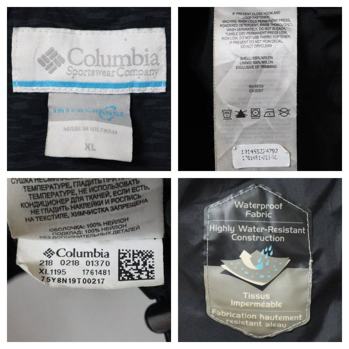 【XLサイズ】コロンビア マウンテンパーカー 刺繍ロゴ カモフラ柄 迷彩 総柄_画像8