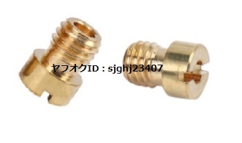 ▼Ⅱ10個セット ＃100/140 丸大 メインジェット ケイヒン XR100 NSR50 NS-1 CRM80 CB125 CBR250R CBR400R CB400SF ZXR400 最安 バリオス