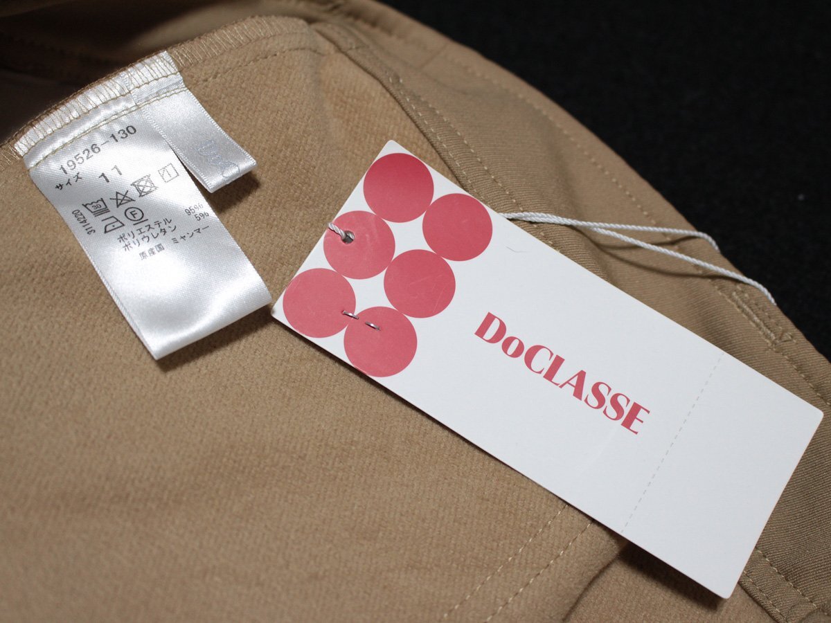 未使用タグ付 5900円 DoCLASSE ドゥクラッセ 秋冬 ワイドストレート カジュアルパンツ 11_画像3