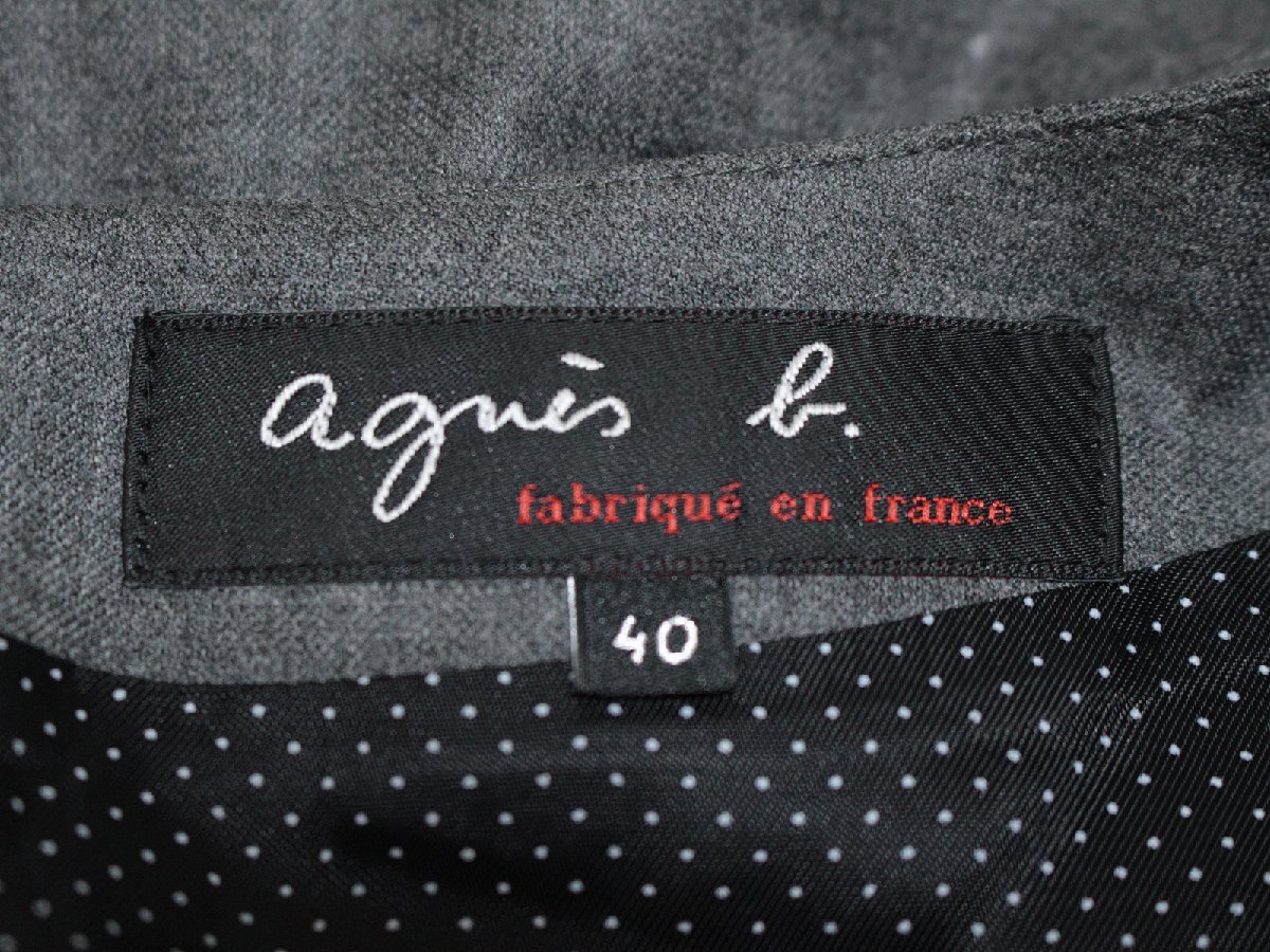 agnes b. アニエスベー フランス製 七分袖 ウール ロングワンピース 40_画像3