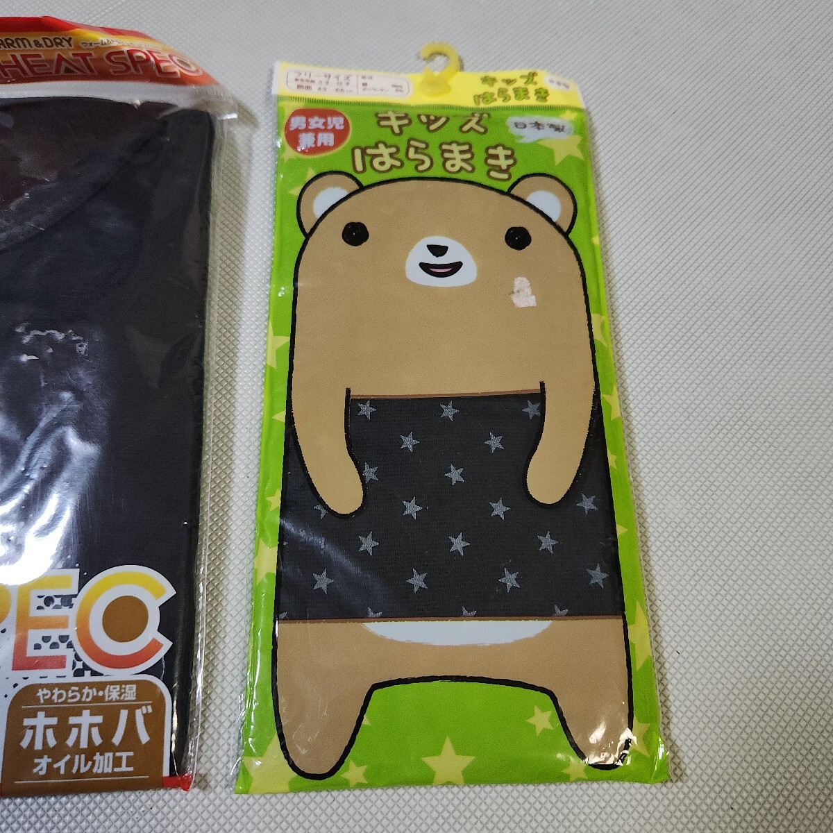 半袖丸首シャツ１１０センチ&キッズ腹巻き男女兼用フリーサイズ　