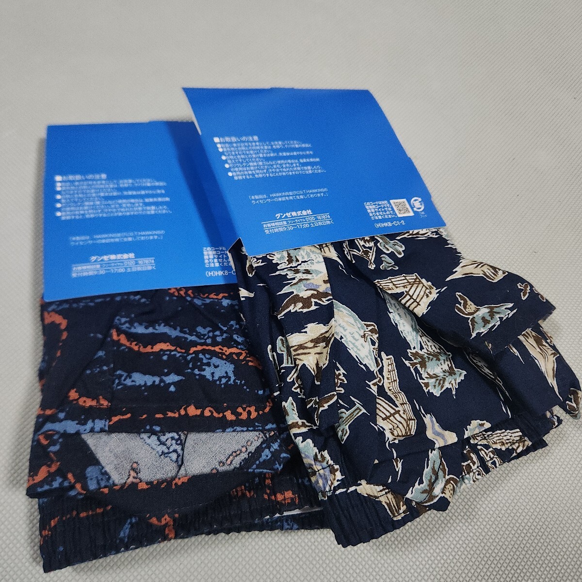 ②G.T.HAWKINS紳士用トランクス2枚セット  LLサイズ  前あき 定価2156円 本体綿100% 紳士用肌着ブランド下着 GUNZEグンゼ_画像6