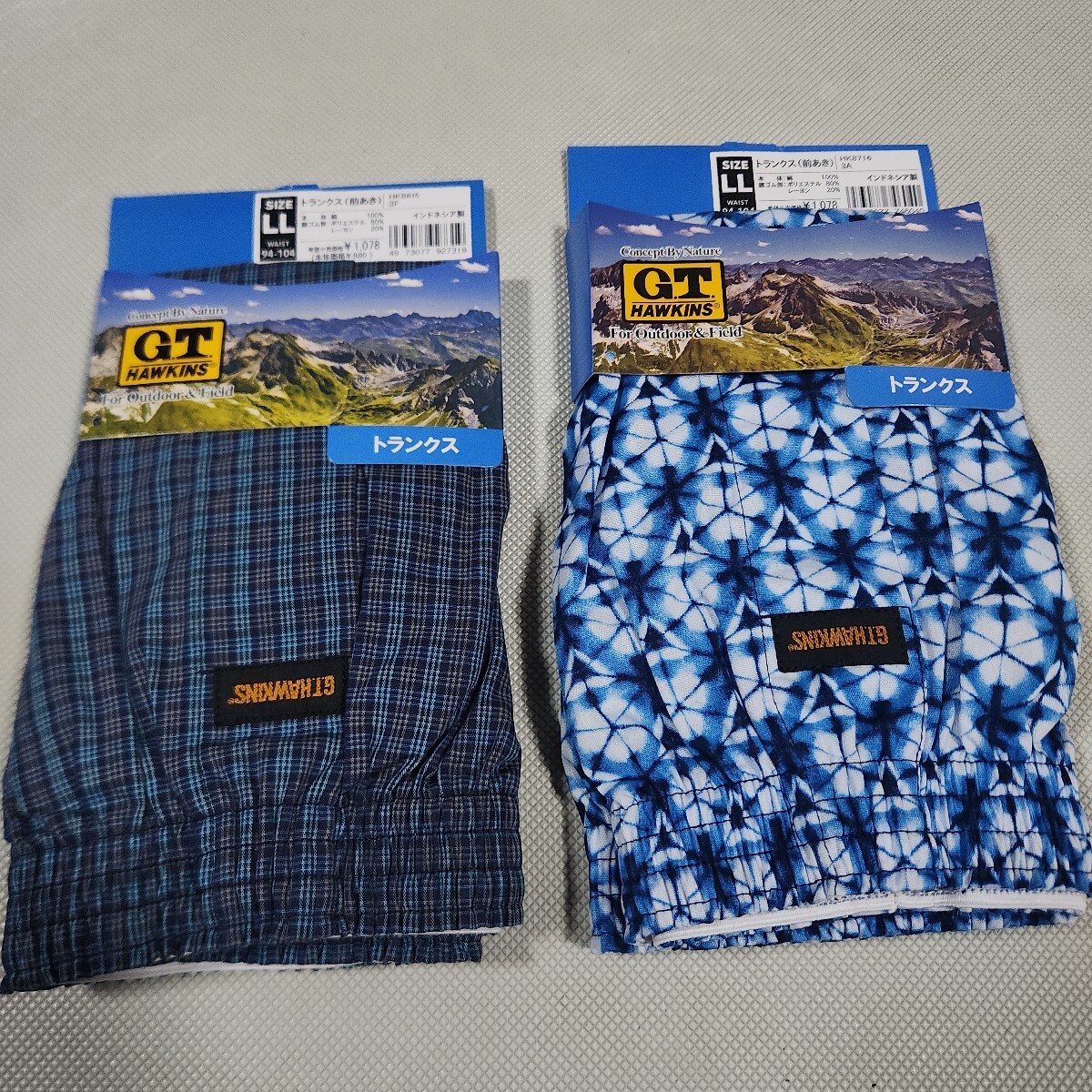 G.T.HAWKINS紳士用トランクス2枚セット LLサイズ 前あき 定価2156円 本体綿100% 紳士用肌着ブランド下着 GUNZEグンゼ _画像1