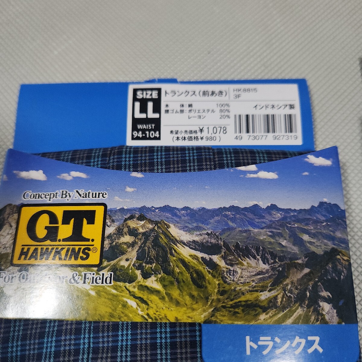 G.T.HAWKINS紳士用トランクス2枚セット LLサイズ 前あき 定価2156円 本体綿100% 紳士用肌着ブランド下着 GUNZEグンゼ _画像2