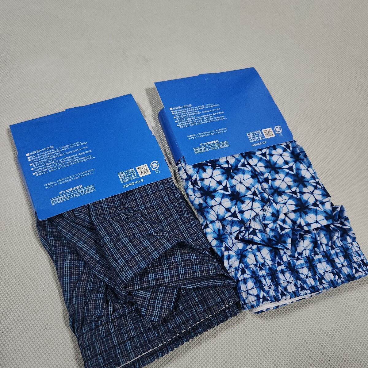 G.T.HAWKINS紳士用トランクス2枚セット LLサイズ 前あき 定価2156円 本体綿100% 紳士用肌着ブランド下着 GUNZEグンゼ _画像5