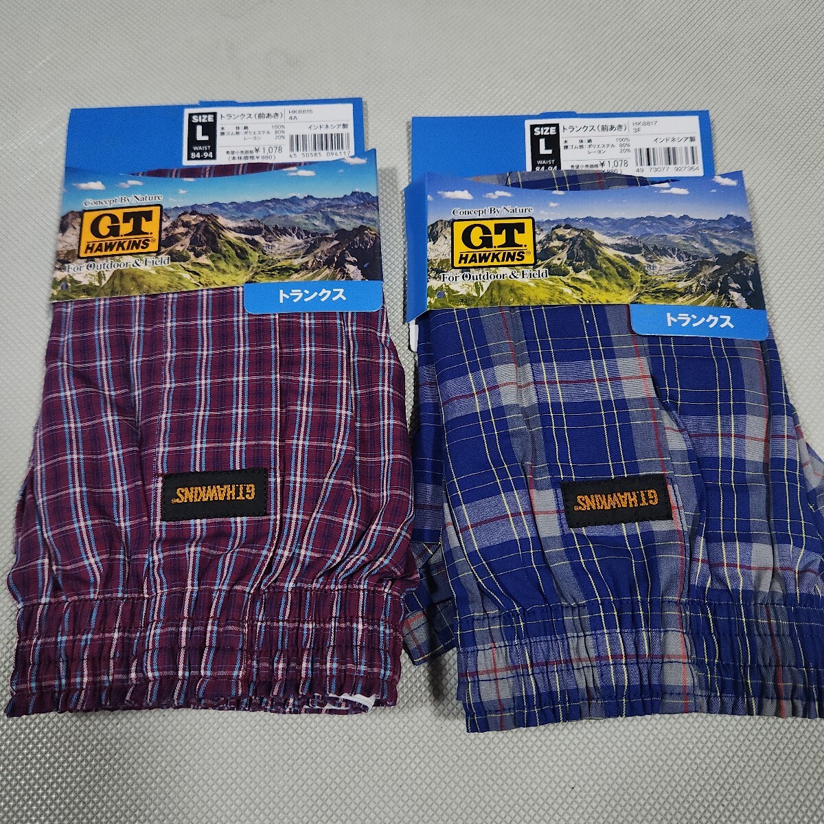 ④G.T.HAWKINS紳士用トランクス2枚セット　Lサイズ　前あき　定価2156円　本体綿100％　紳士用肌着ブランド下着　GUNZEグンゼ　 ホーキンス_画像1