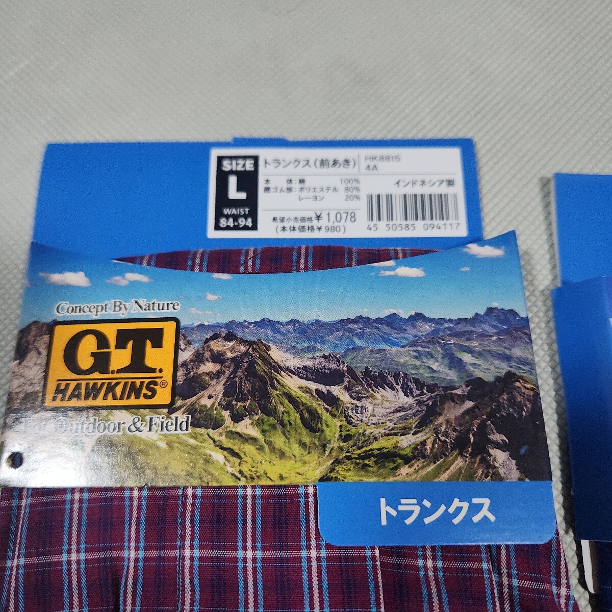 ④G.T.HAWKINS紳士用トランクス2枚セット　Lサイズ　前あき　定価2156円　本体綿100％　紳士用肌着ブランド下着　GUNZEグンゼ　 ホーキンス_画像3