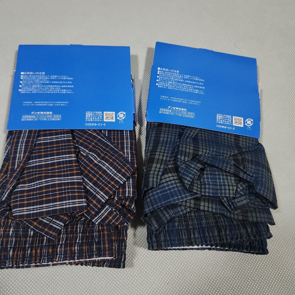 ⑧G.T.HAWKINS紳士用トランクス2枚セット Lサイズ 前あき 定価2156円 本体綿100% 紳士用肌着ブランド下着 GUNZEグンゼ ホーキンス_画像5
