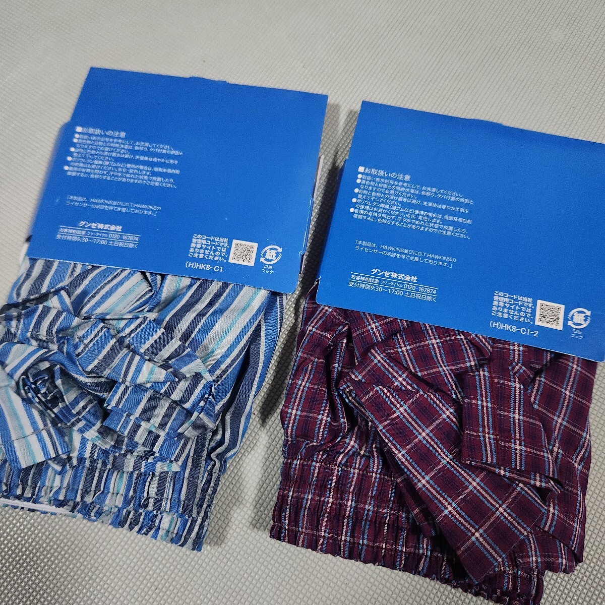 ⑪G.T.HAWKINS紳士用トランクス2枚セット Mサイズ 前あき 定価2156円 本体綿100% 紳士用肌着ブランド下着 GUNZEグンゼ ホーキンス_画像7