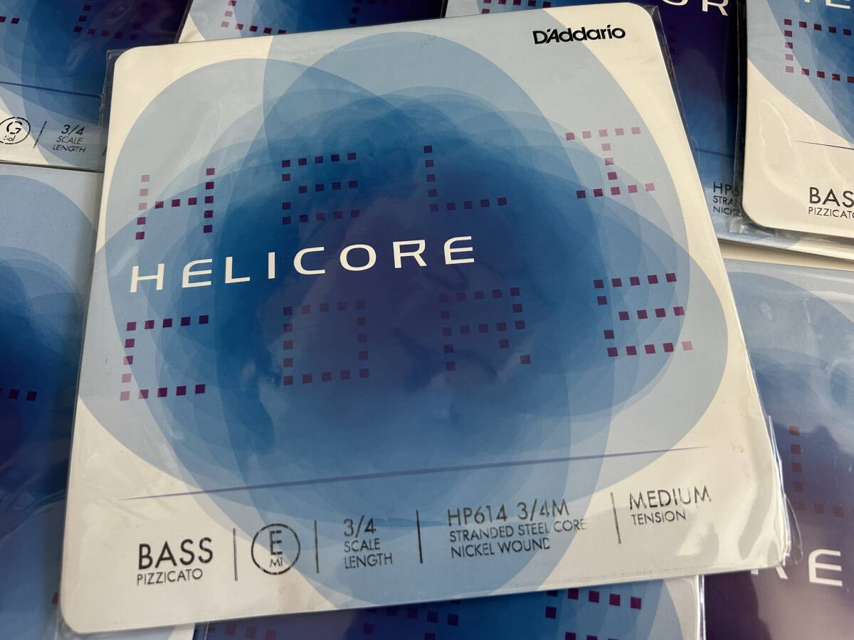 【新品未使用・送料無料】DADDARIO ( ダダリオ ) Helicore Pizzicato Medium 3/4 ウッドベース弦 セット_画像3