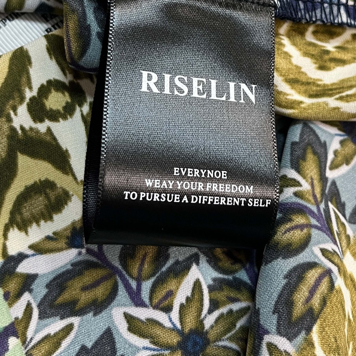 個性ヨーロッパ製※定価3万◆ブルガリア発※RISELIN 半袖シャツ シルク混 薄手 通気 涼しい 総柄 葉柄 アロハシャツ 旅行 夏服 L/48サイズ_画像10