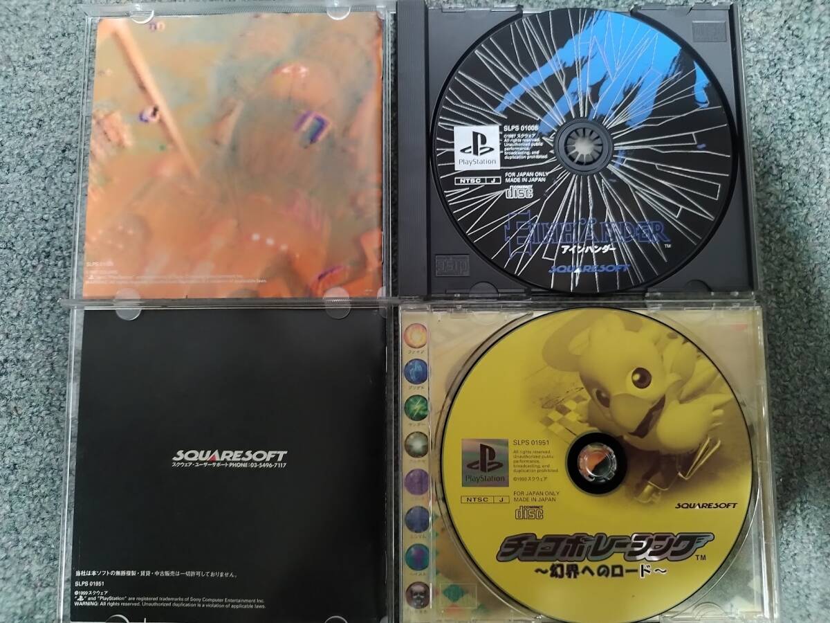 PSソフト4本セット まとめ売り 動作品 アインハンダー チョコボレーシング オメガブースト 立体忍者活劇 天誅 忍凱旋_画像2
