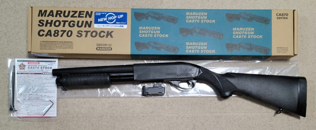 マルゼン ショットガン CA870 ストック エアーコッキング_画像1