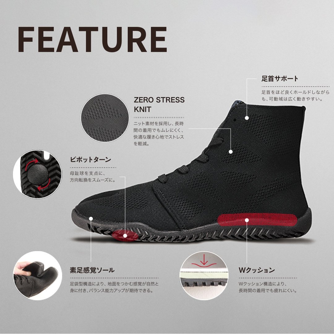 3~4日以内発送 ダンススニーカー ( ブラック 24cm ) ダンスシューズ 白 黒 赤 グレー 祭り よさこい スポーツジョグ2 足袋シューズ 足袋_画像2