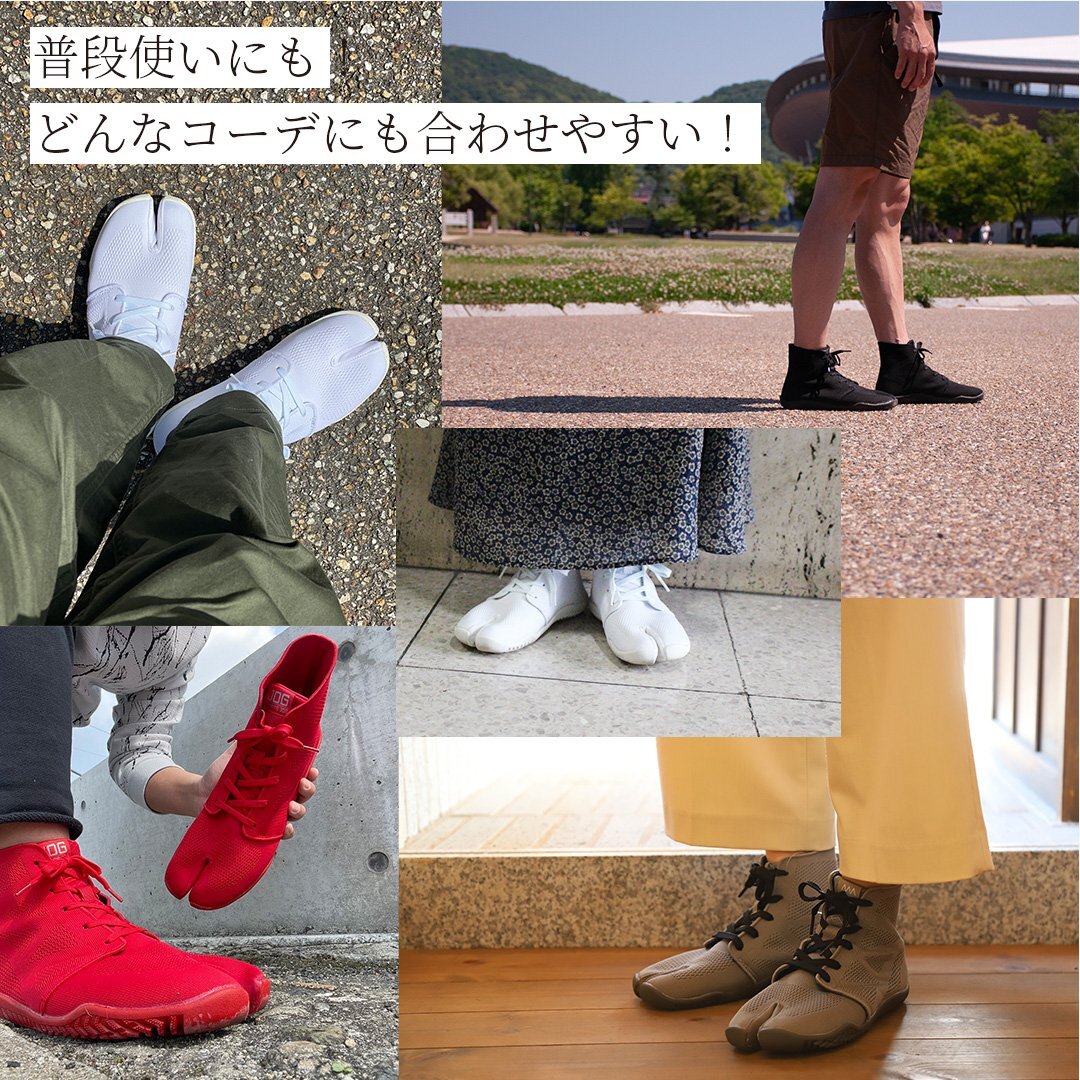 3~4日以内発送 ダンススニーカー ( ブラック 23.5cm ) ダンスシューズ 白 黒 赤 グレー 祭り よさこい スポーツジョグ2 足袋シューズ 足袋_画像10