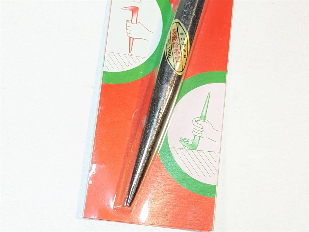 送料無料 職人用 釘しめ ミチミ1500番 二徳釘しめ 釘抜き バール 未使用品長期保存_画像4