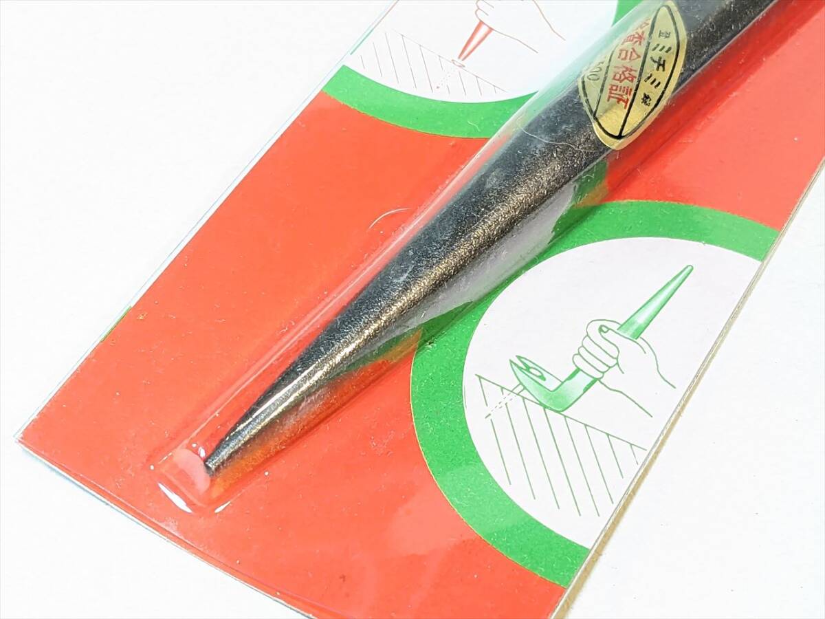 送料無料 職人用 釘しめ ミチミ1500番 二徳釘しめ 釘抜き バール 未使用品長期保存_画像5