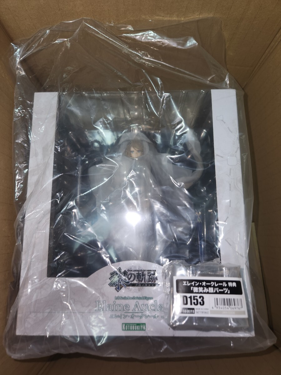 英雄伝説 黎の軌跡 界の軌跡 エレイン・オークレール フィギュア コトブキヤ 特典付属_画像1