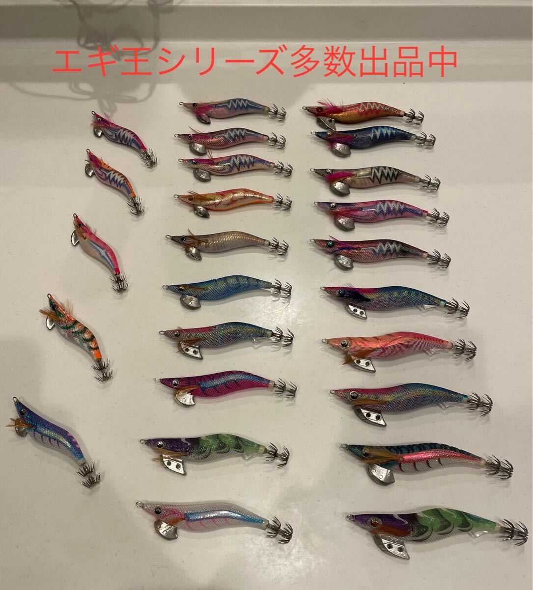 ヤマシタ エギ王K 3.5号 カクテルオレンジ_画像4